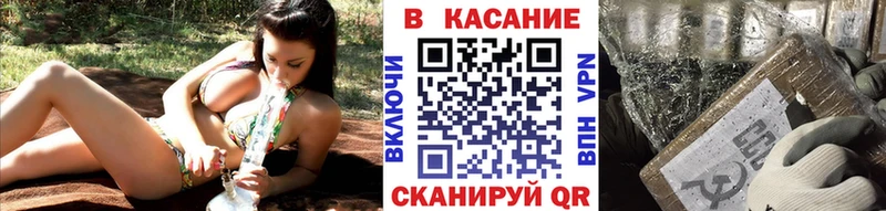 Купить наркотики сайты Злынка АМФЕТАМИН A-PVP ГАШ Каннабис