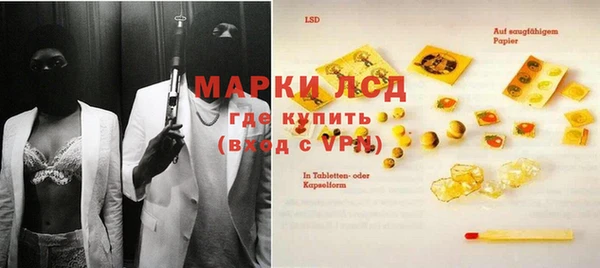 COCAINE Липки