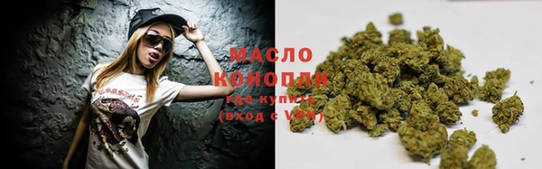 ALPHA PVP Медногорск