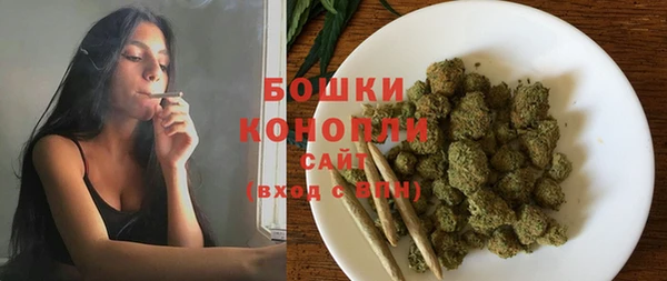 героин Михайловск
