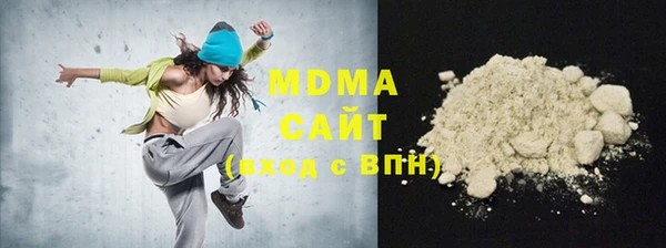 меф VHQ Михайловка