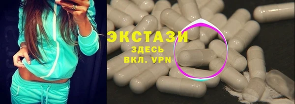 меф VHQ Михайловка