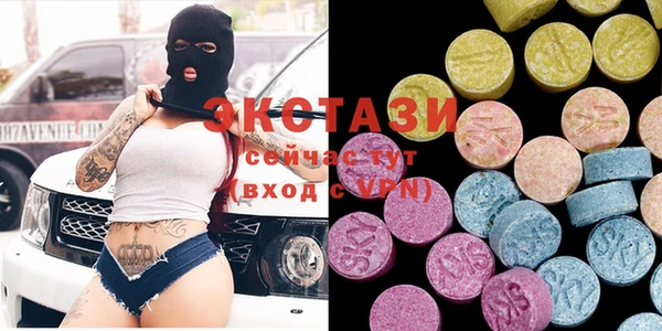 марихуана Мегион
