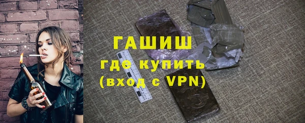 спайс Медвежьегорск