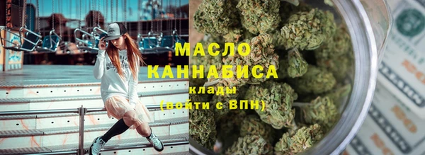 героин Михайловск