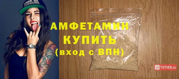 дмт Лихославль
