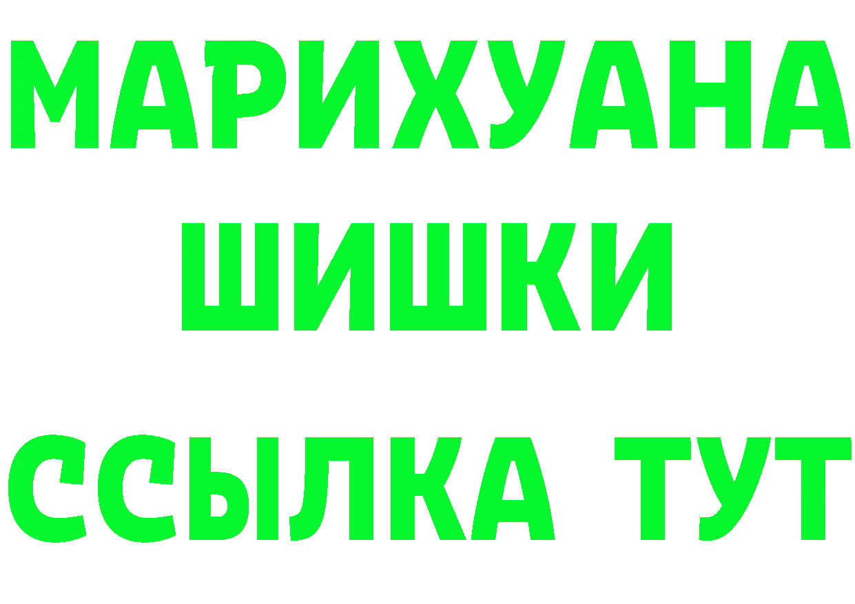 Cannafood конопля как зайти площадка hydra Злынка