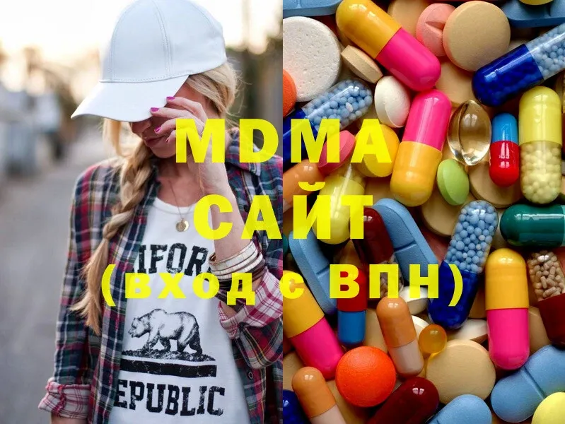 MDMA Molly  Злынка 